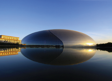 National Centre for the Performi...